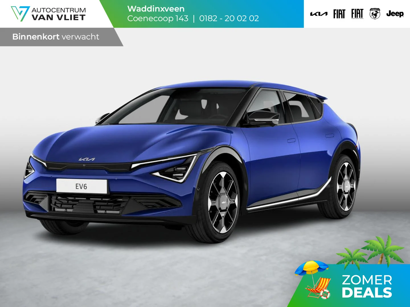 Kia EV6 Plus Advanced