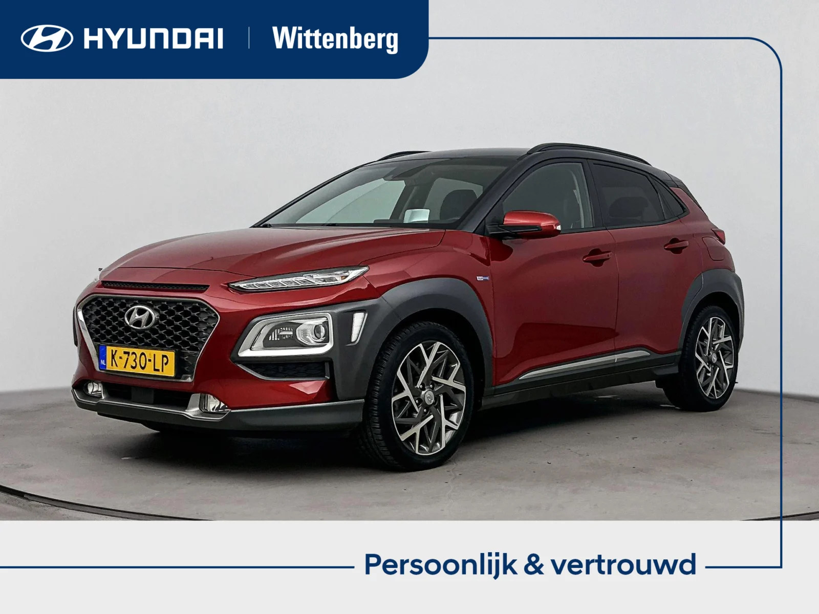 Hyundai-Kona