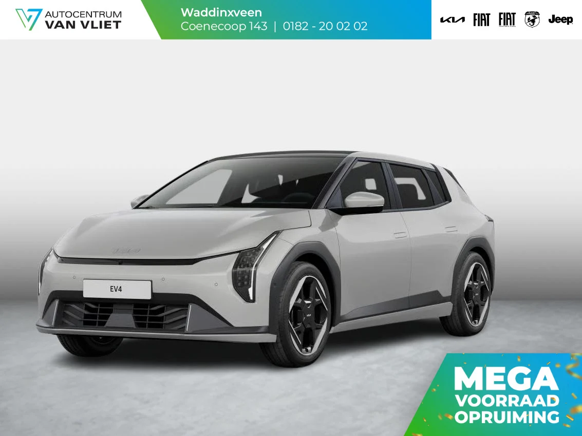 Kia EV4 Plus Advanced