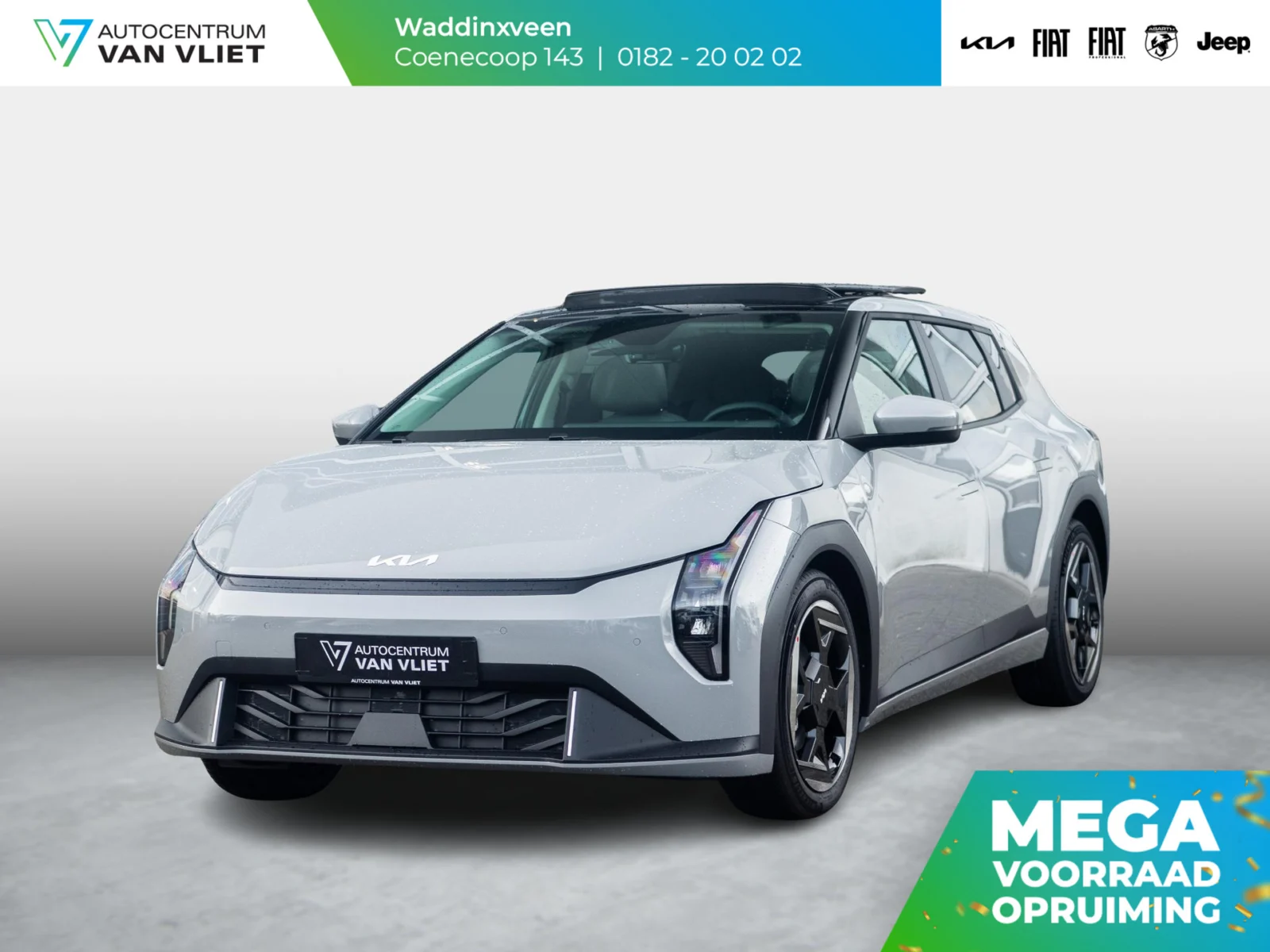 Kia EV4 Plus Advanced