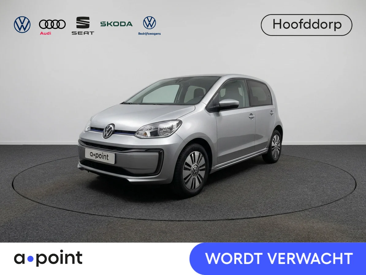 Volkswagen-e-Up!