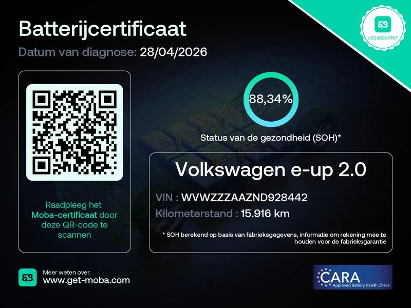 Volkswagen-e-Up!