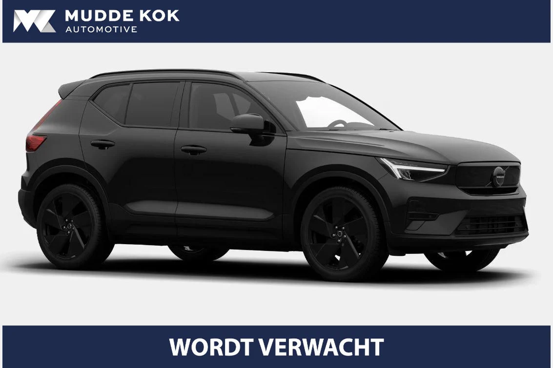 Volvo-EX40