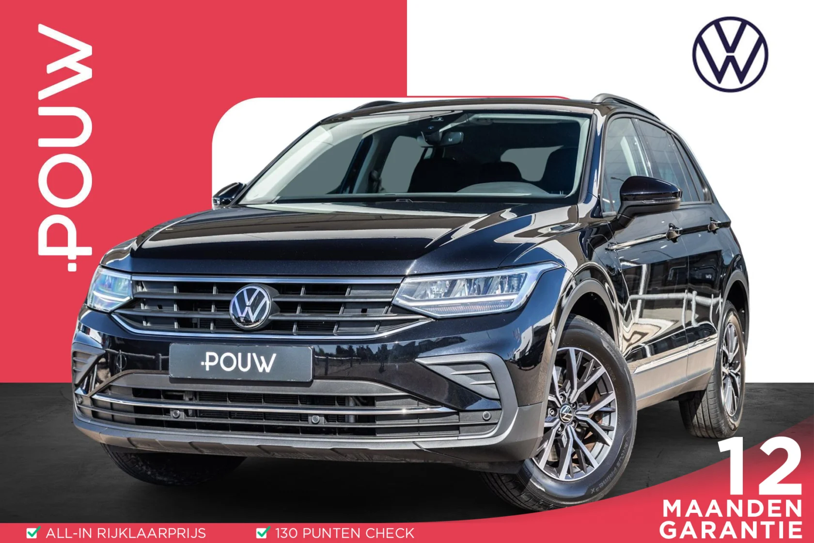 Volkswagen-Tiguan
