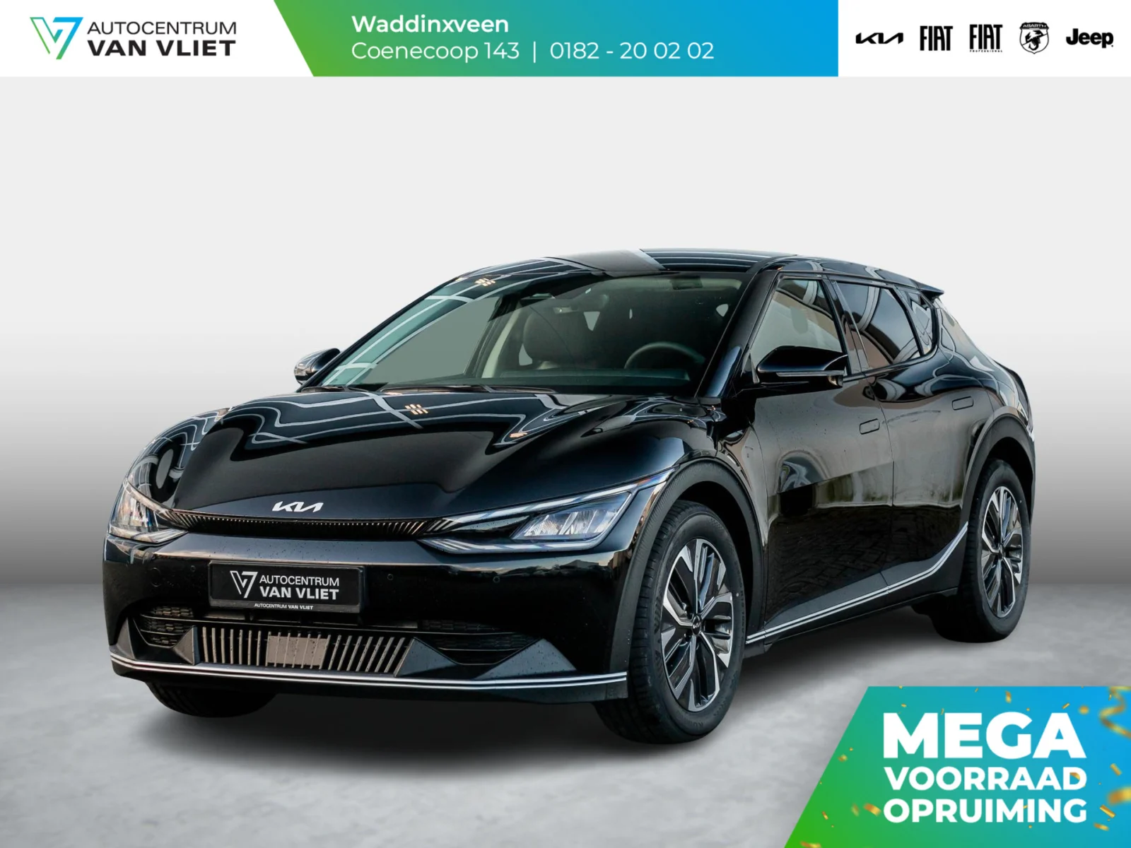Kia EV6 Light Edition