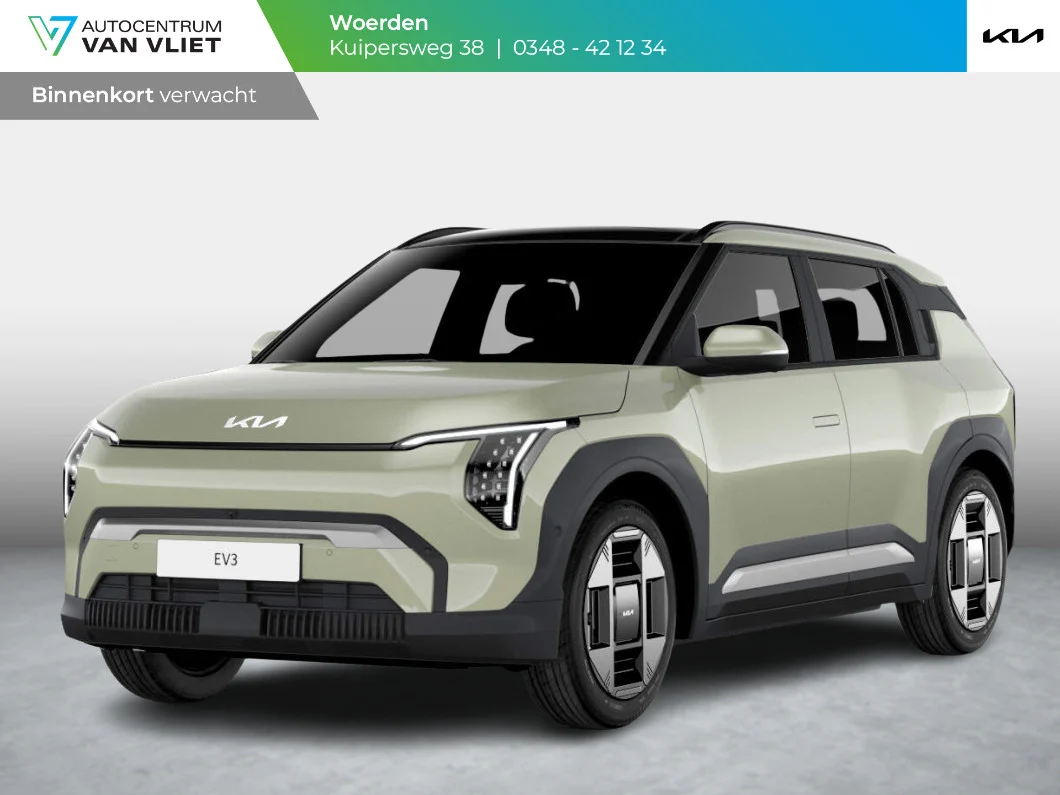 Kia EV3 Plus Advanced