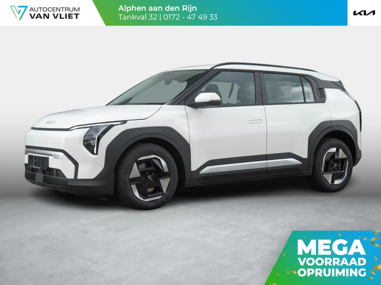 Kia EV3 Plus