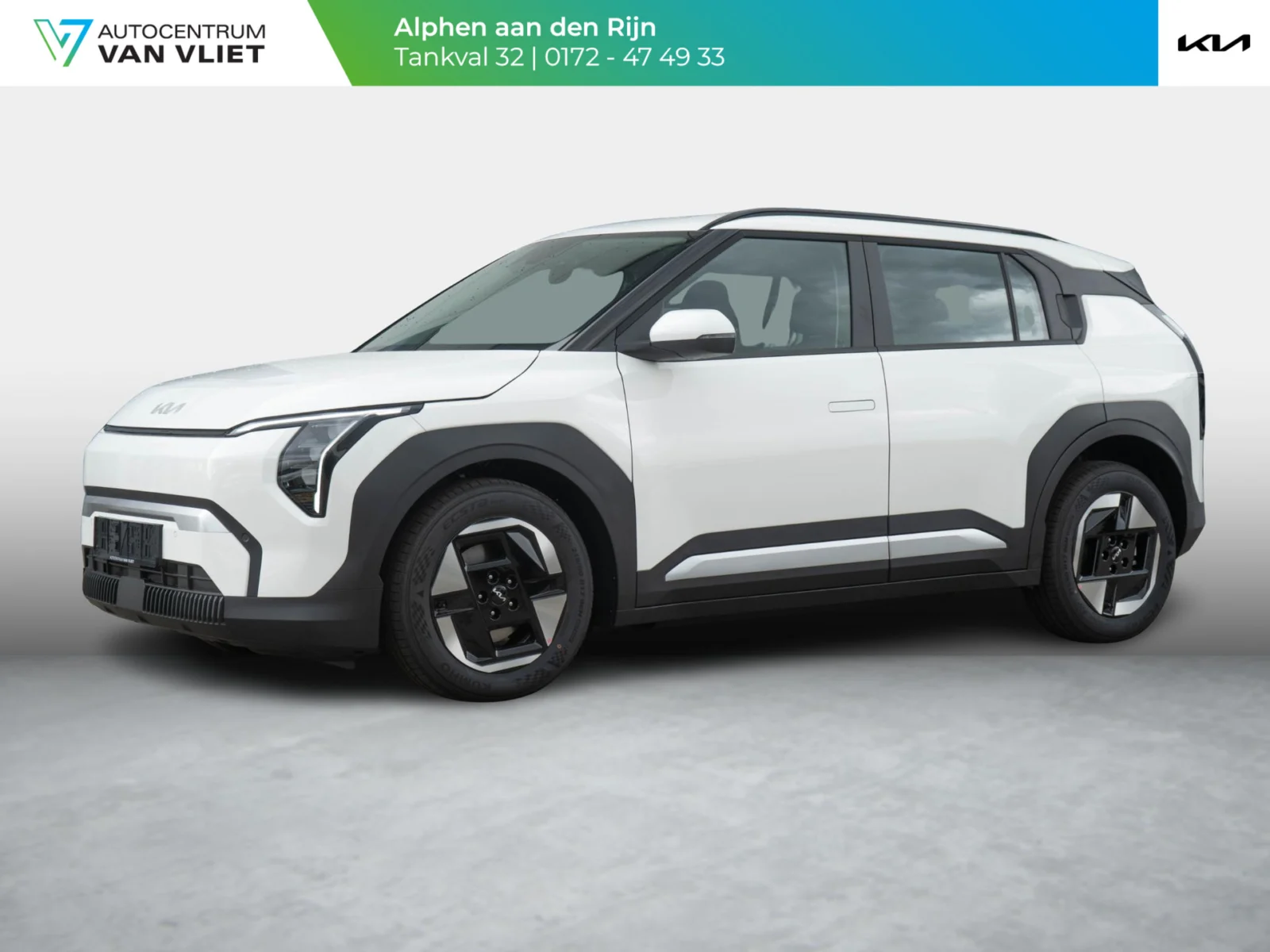 Kia EV3 Plus