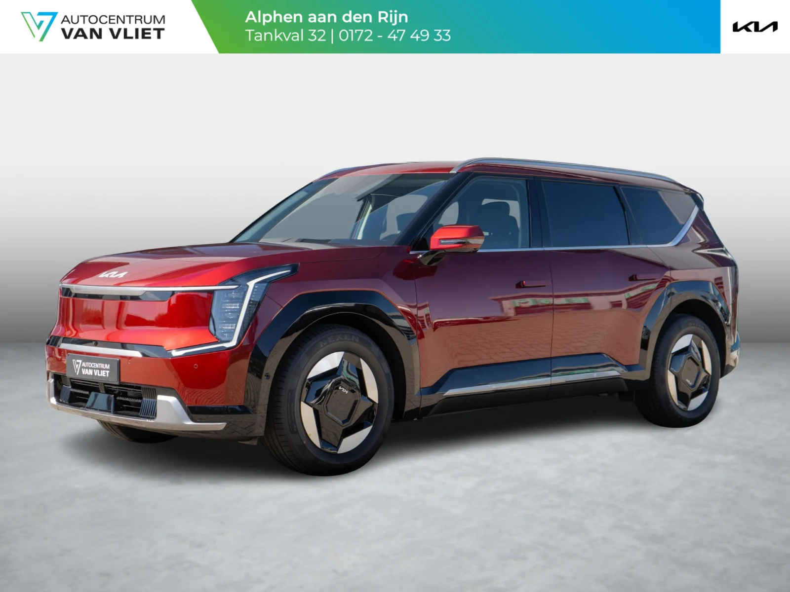 Kia EV9 Air