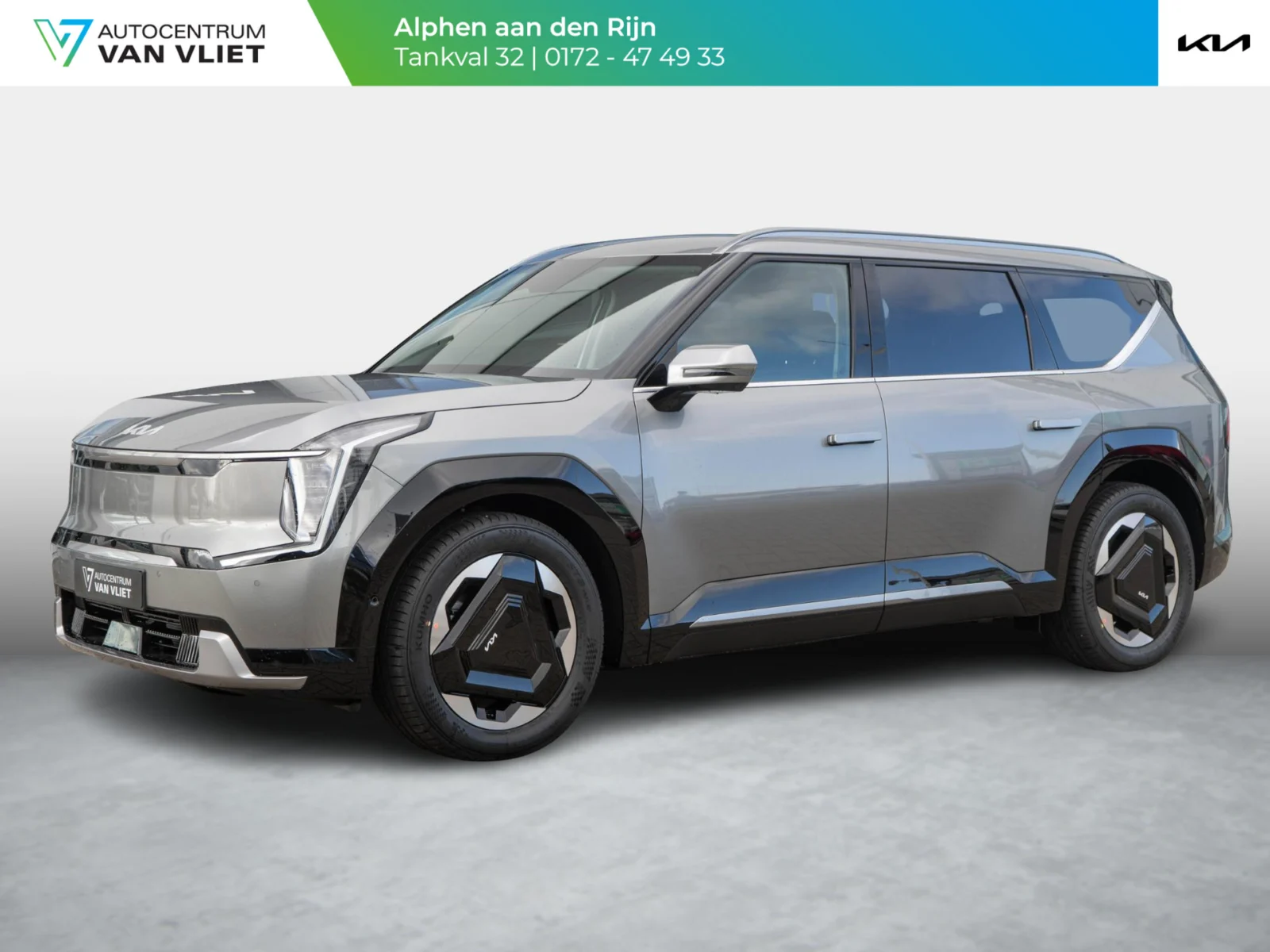 Kia EV9 Plus Advanced AWD