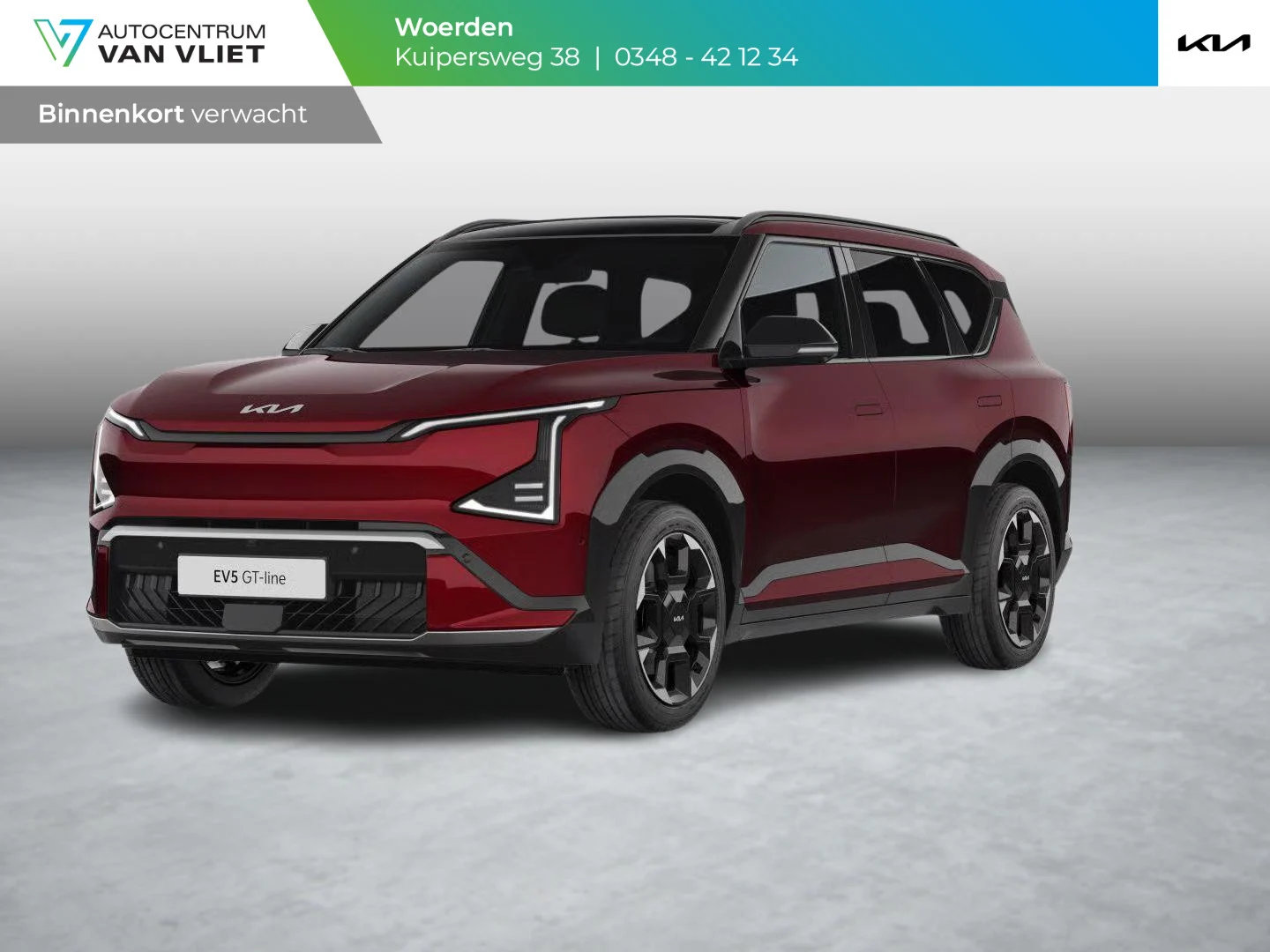 Kia EV5 GT-Line