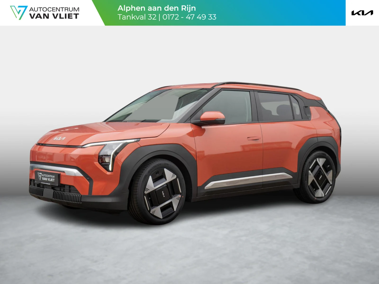 Kia EV3 Plus Advanced