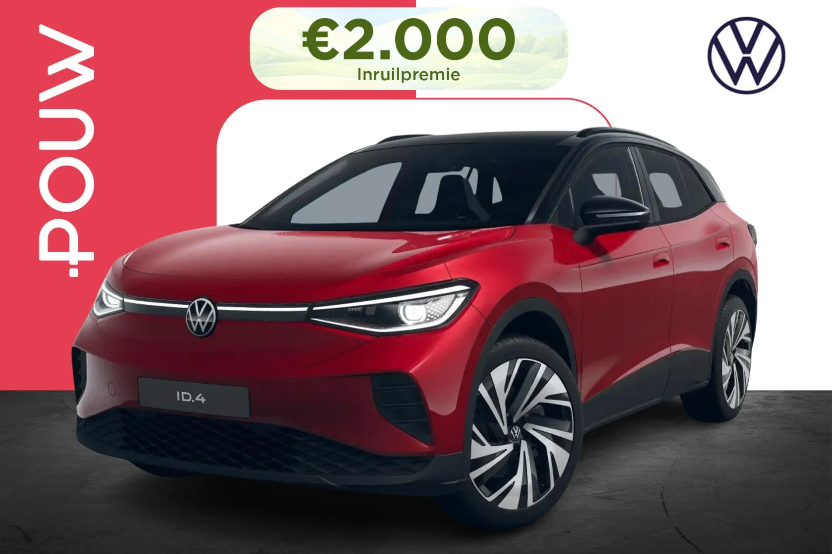 Volkswagen ID.4 Pro Limited Edition Plus