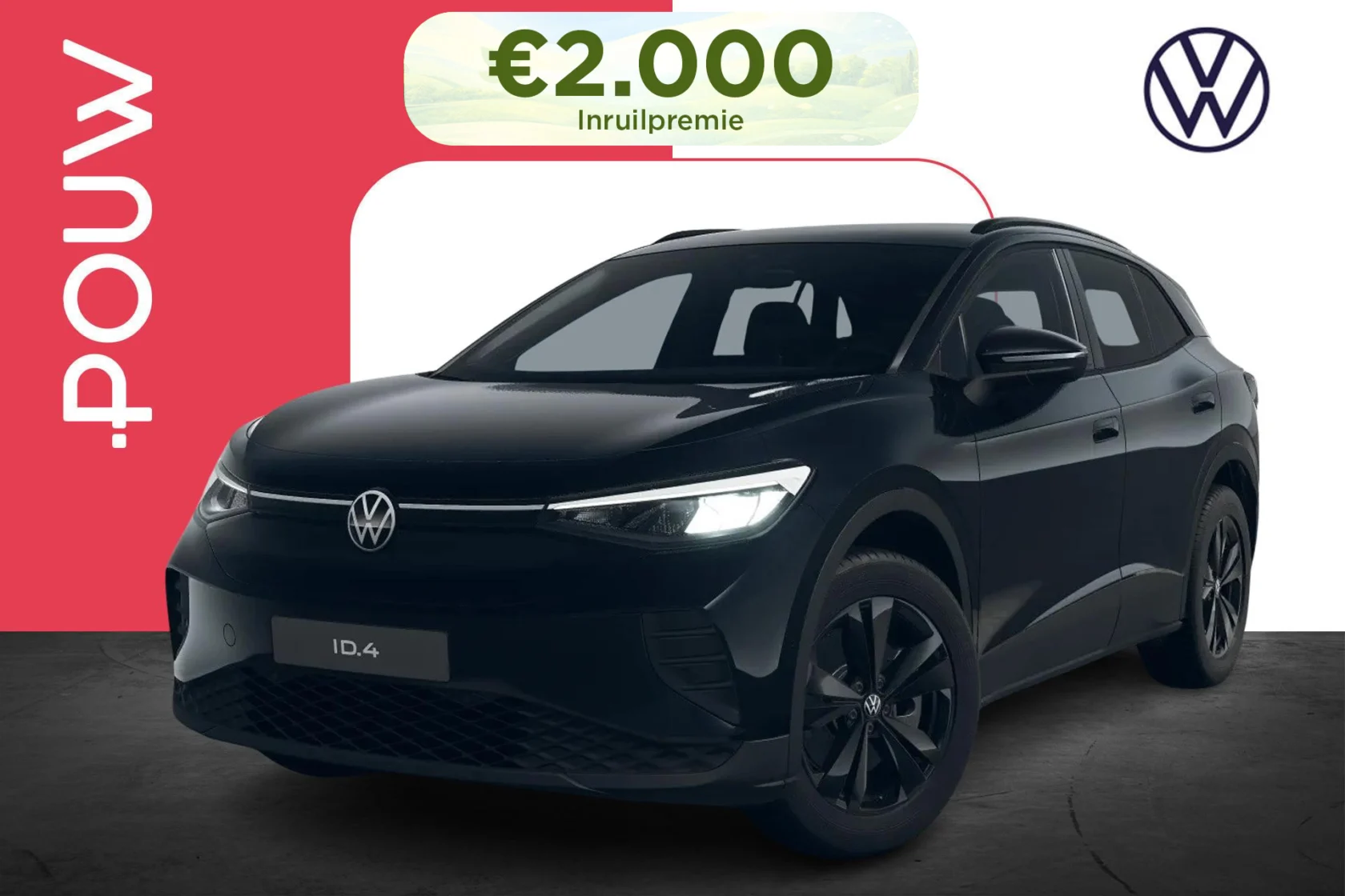 Volkswagen ID.4 Pro Limited Edition