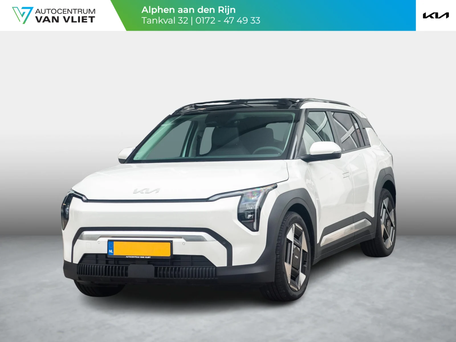 Kia EV3 Plus Advanced