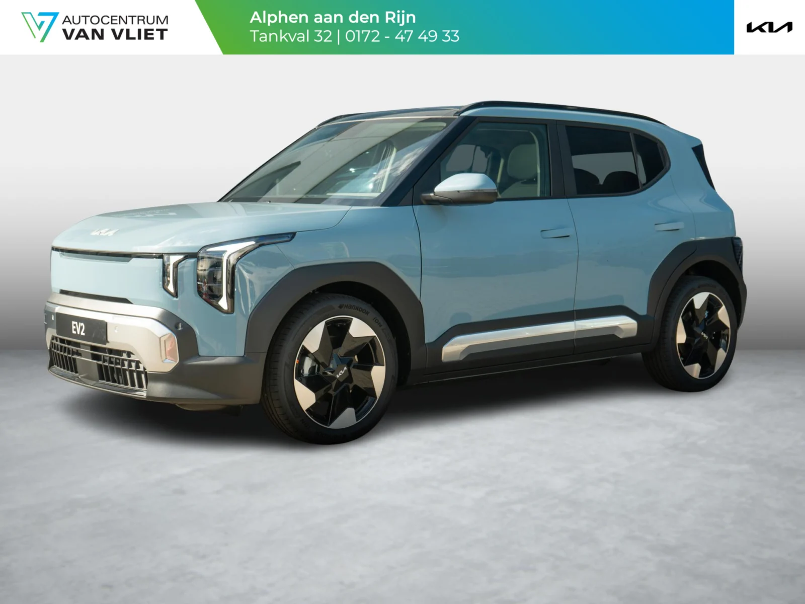 Kia EV2 Plus Advanced
