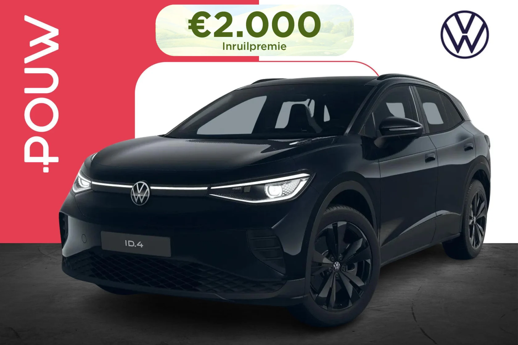 Volkswagen ID.4 Pro Limited Edition Plus