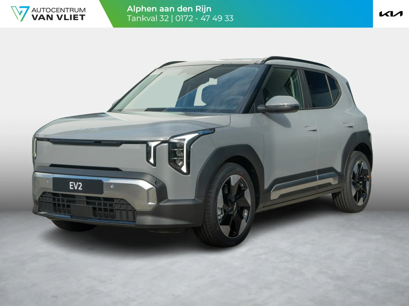 Kia EV2 Plus Advanced