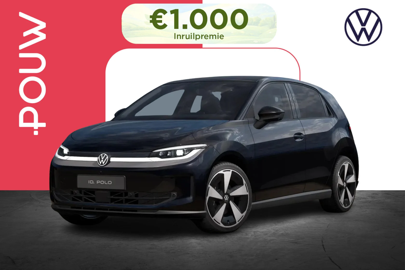 Volkswagen ID. Polo Style First Edition