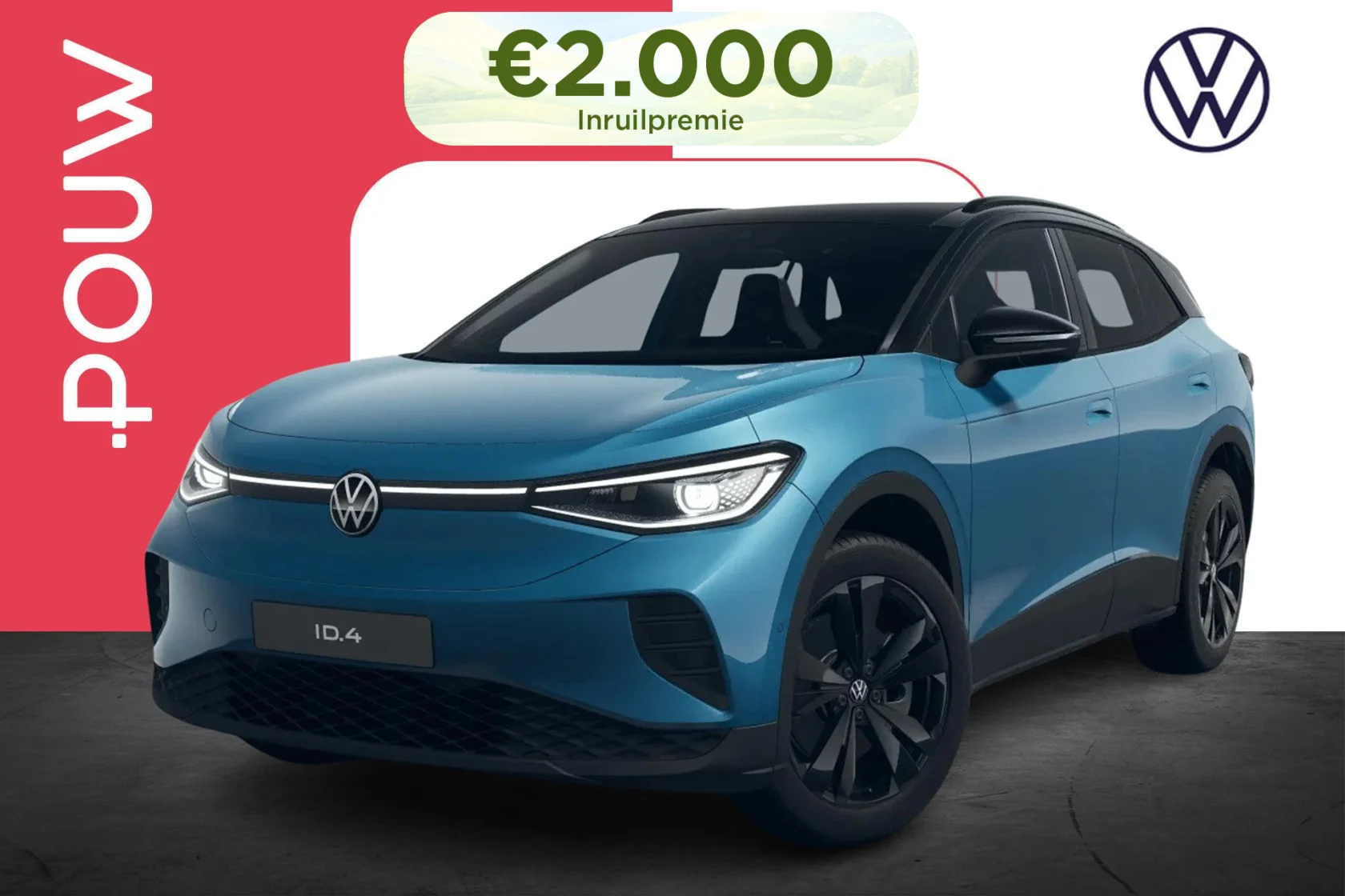 Volkswagen ID.4 Pro Limited Edition Plus
