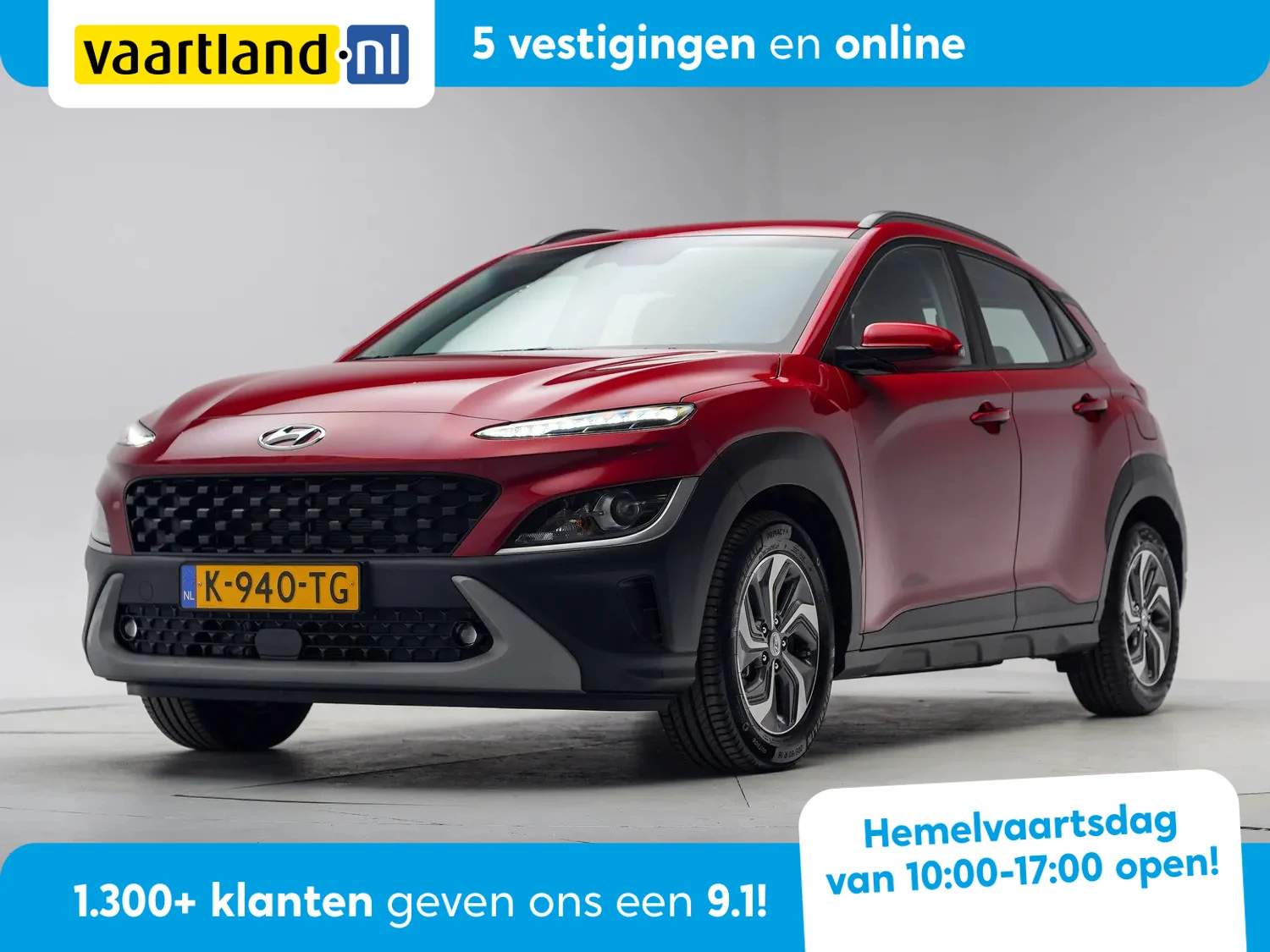 Hyundai-Kona