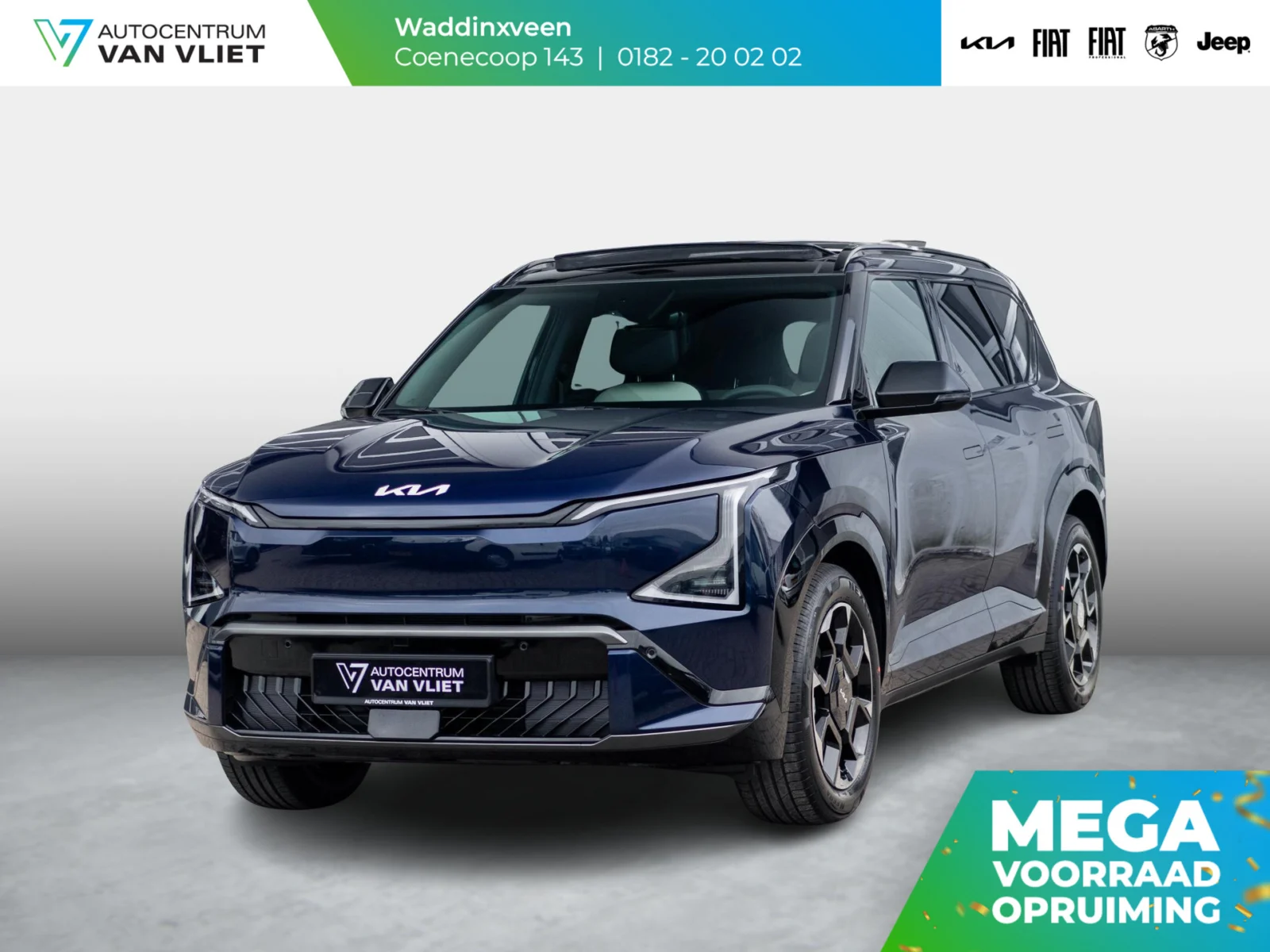 Kia EV5 GT-Line Business Edition