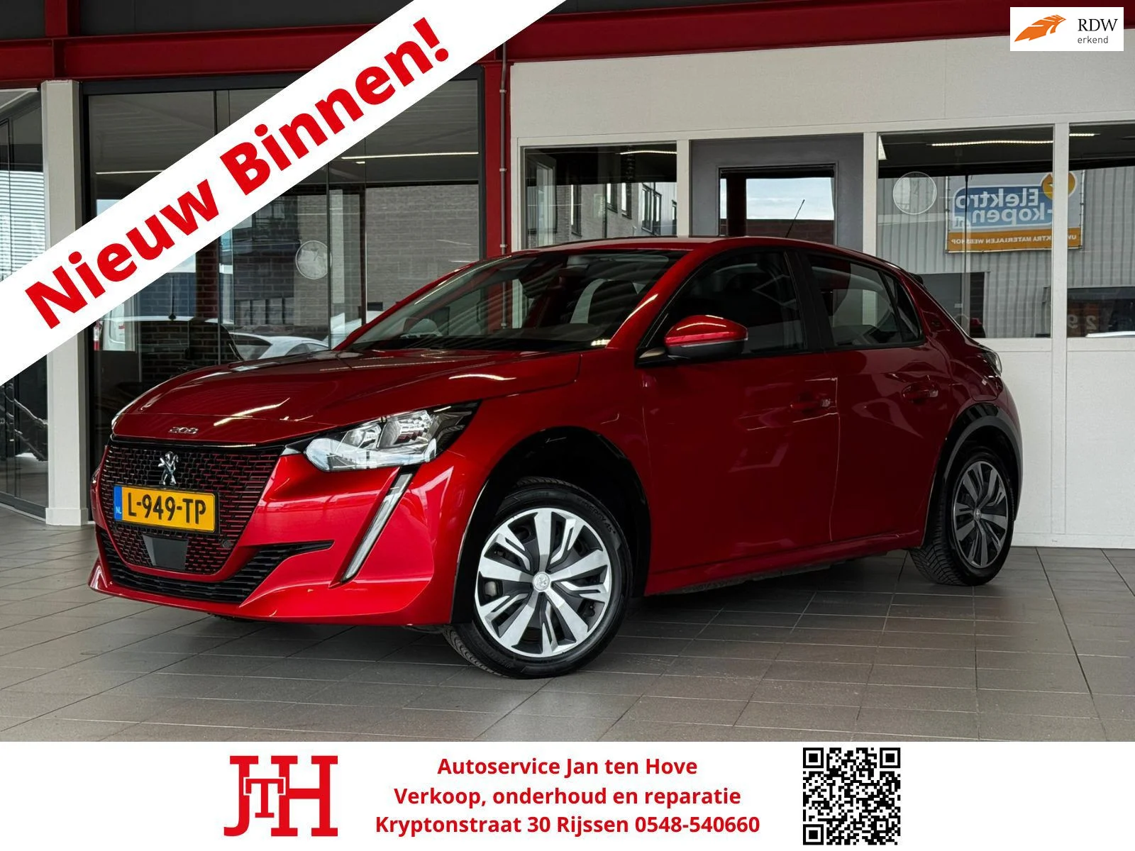 Peugeot-e-208