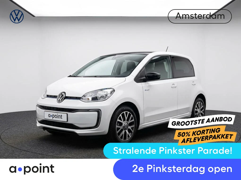Volkswagen-e-Up!