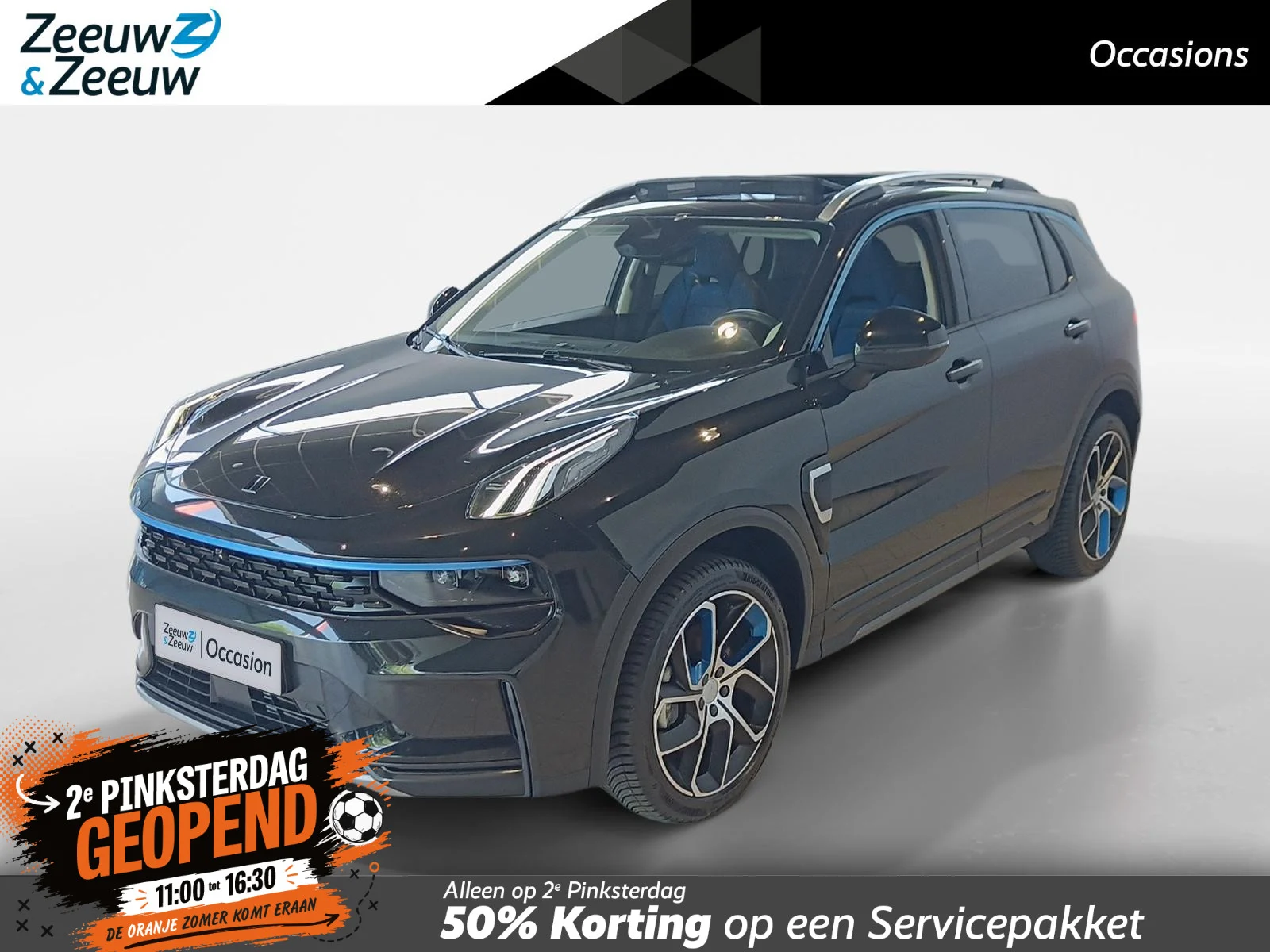 Lynk & Co-01