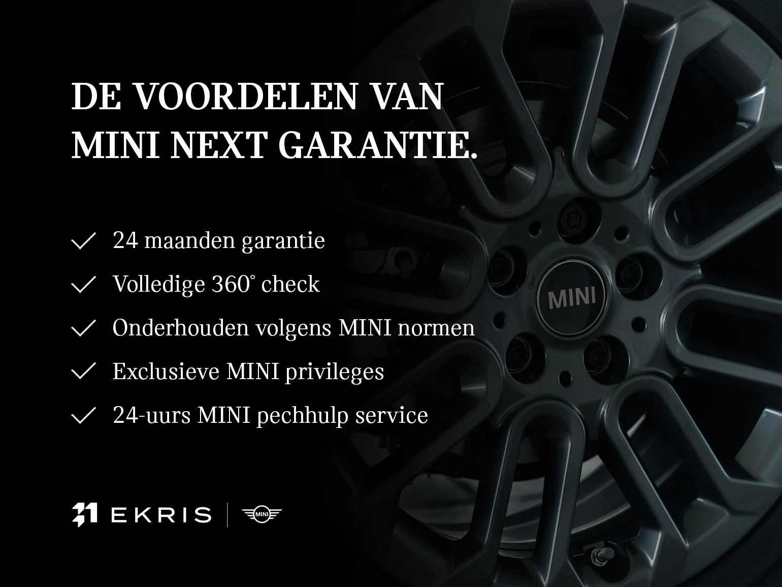 MINI-Countryman