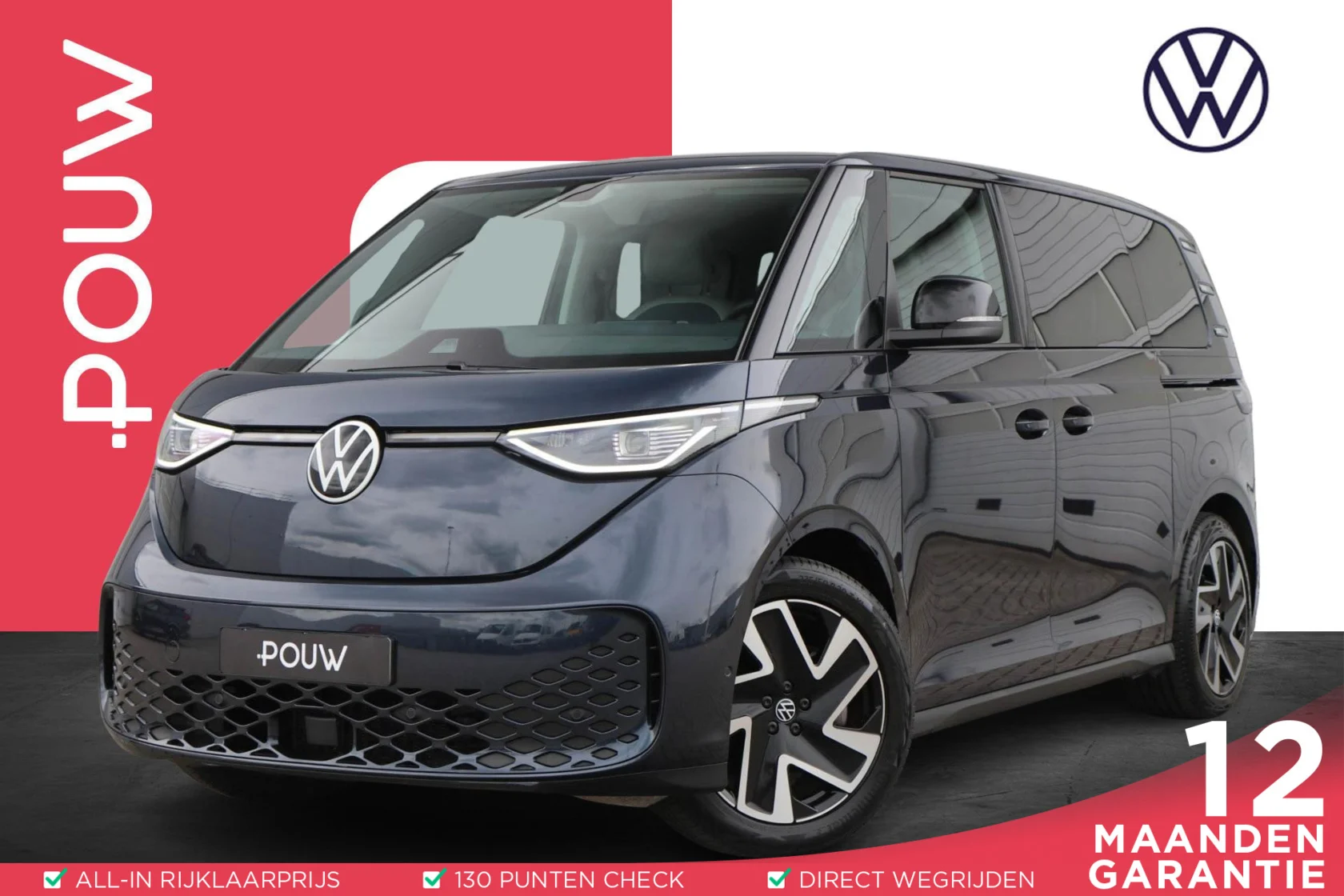 Volkswagen ID.Buzz Pro
