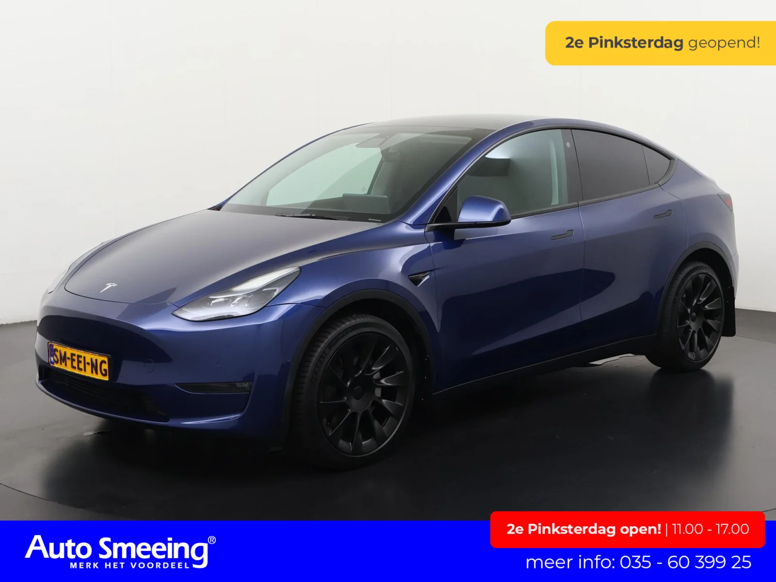 Tesla-Model Y