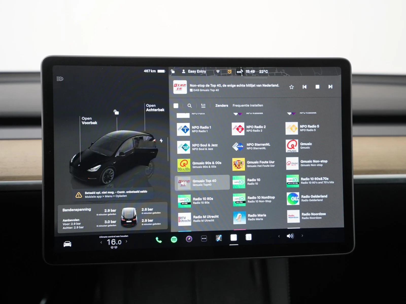 Tesla-Model Y