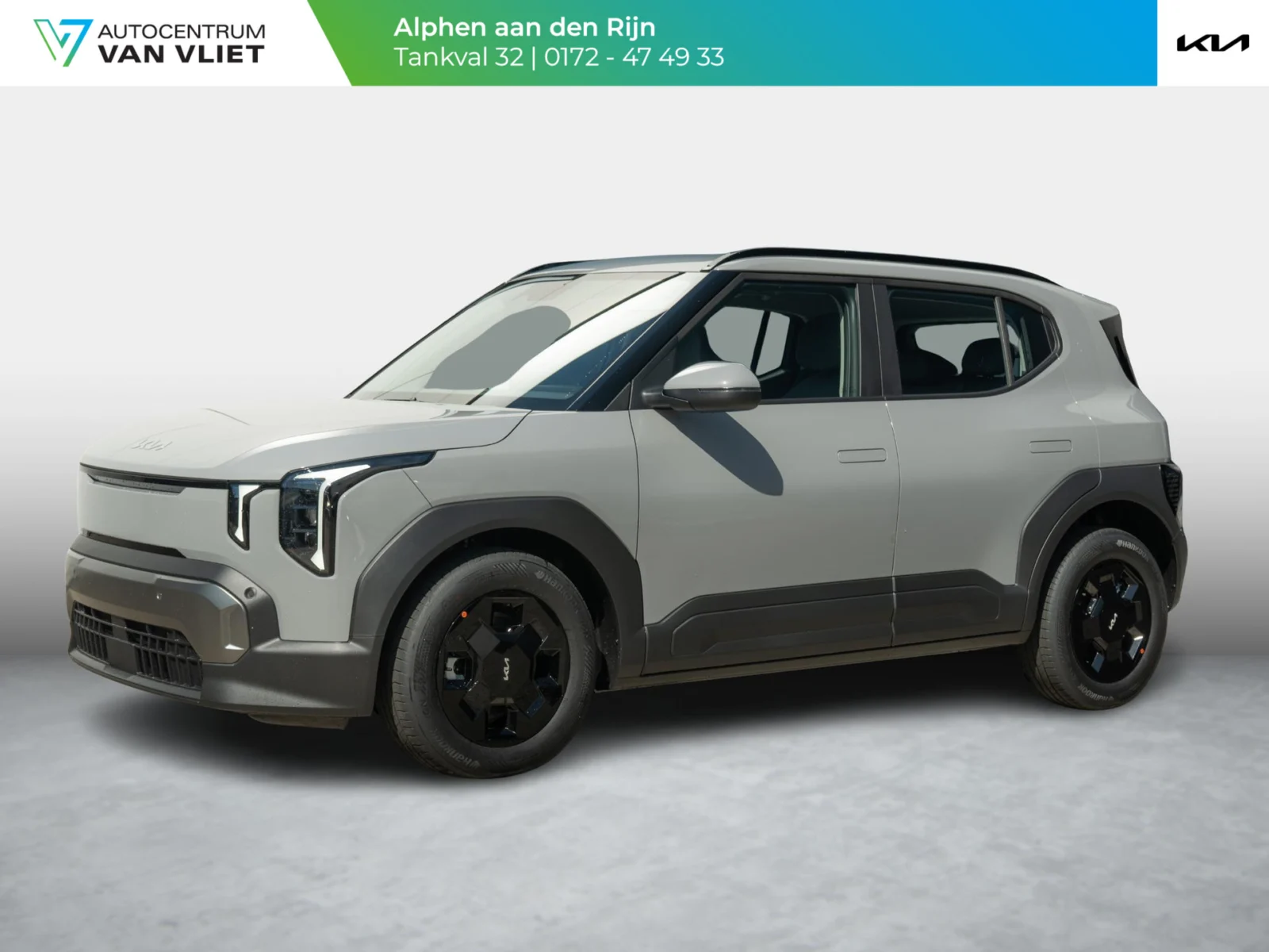 Kia EV2 Air