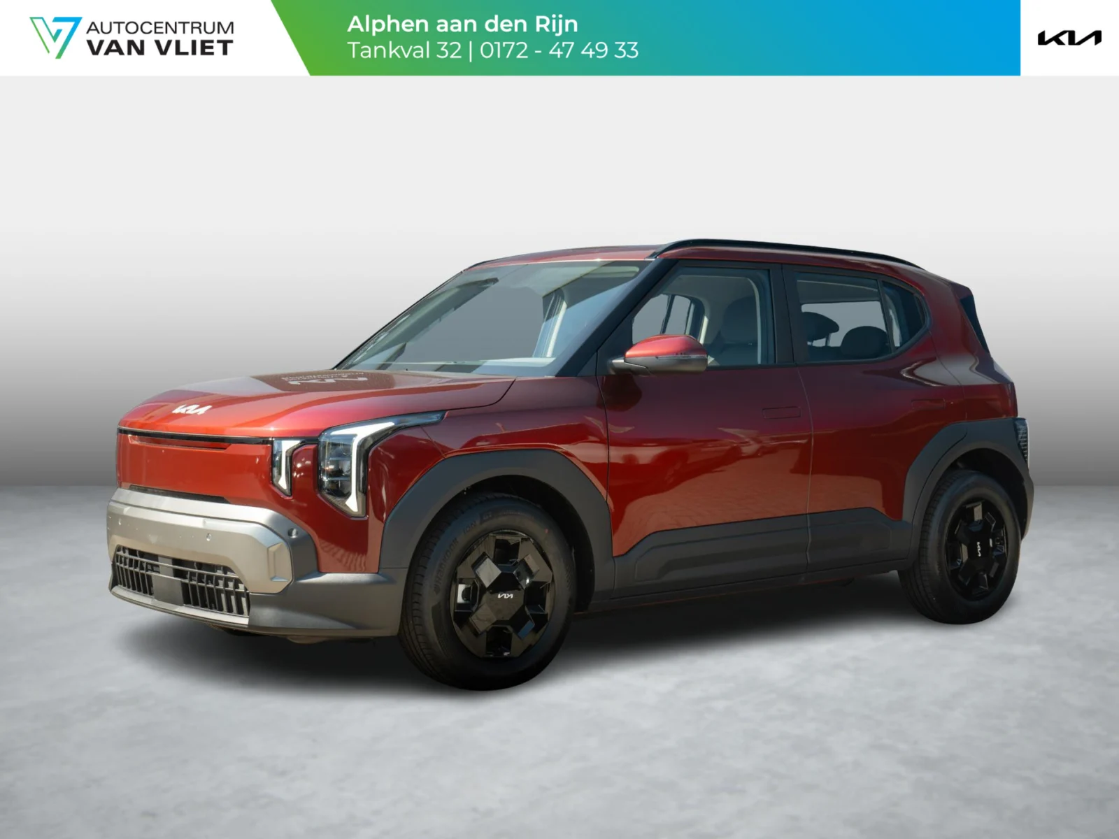 Kia EV2 Air
