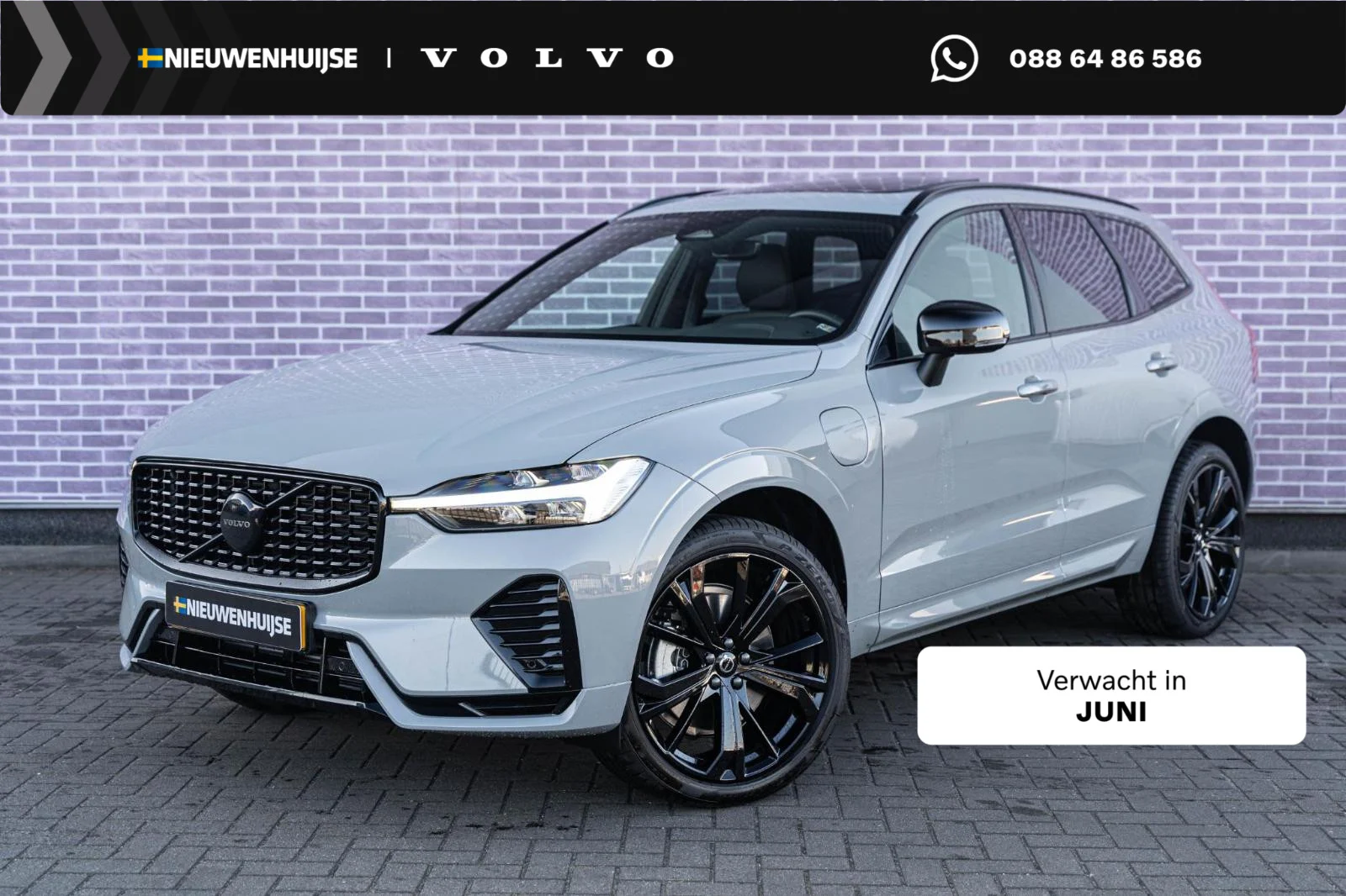 Volvo-XC60