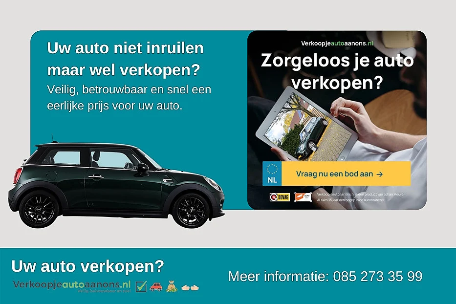 Ford-Kuga