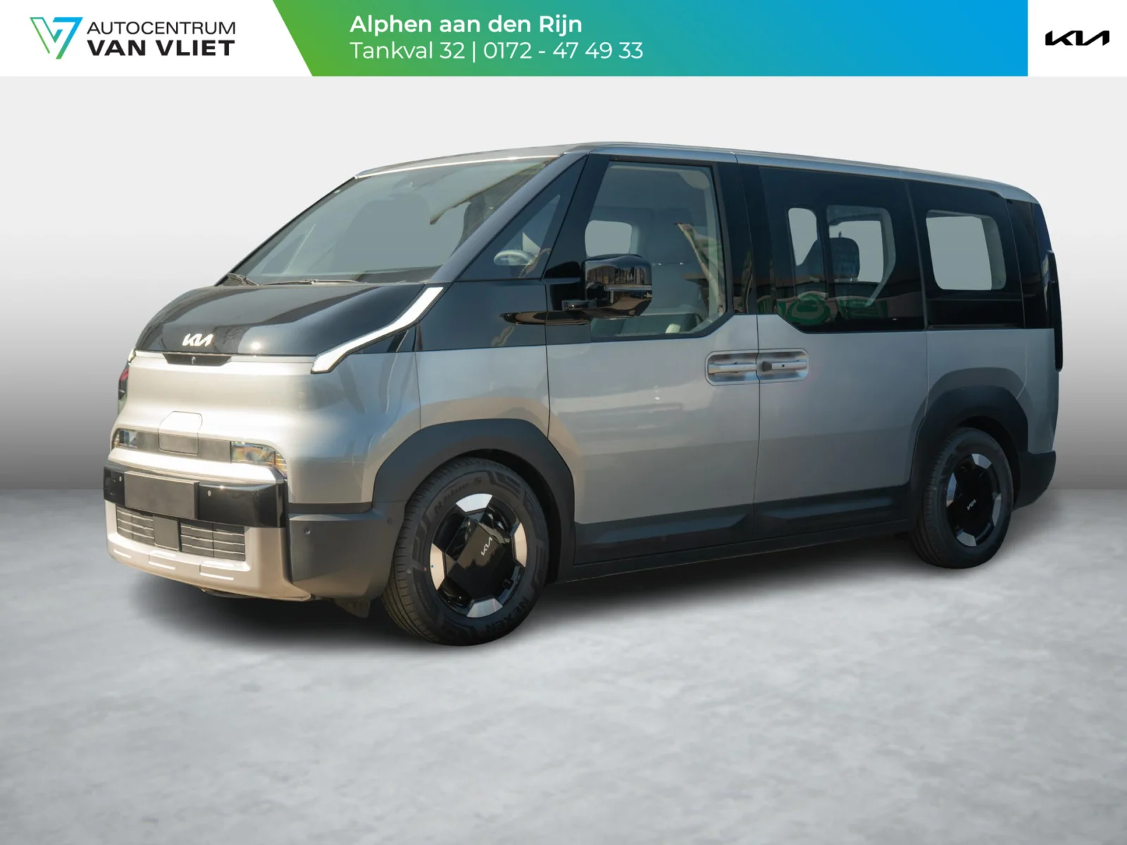 Kia PV5 Passenger Elite