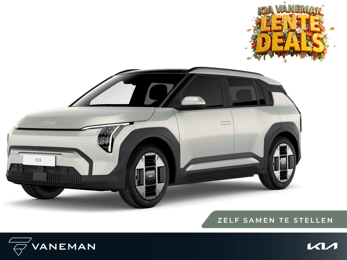 Kia EV3 Plus Advanced