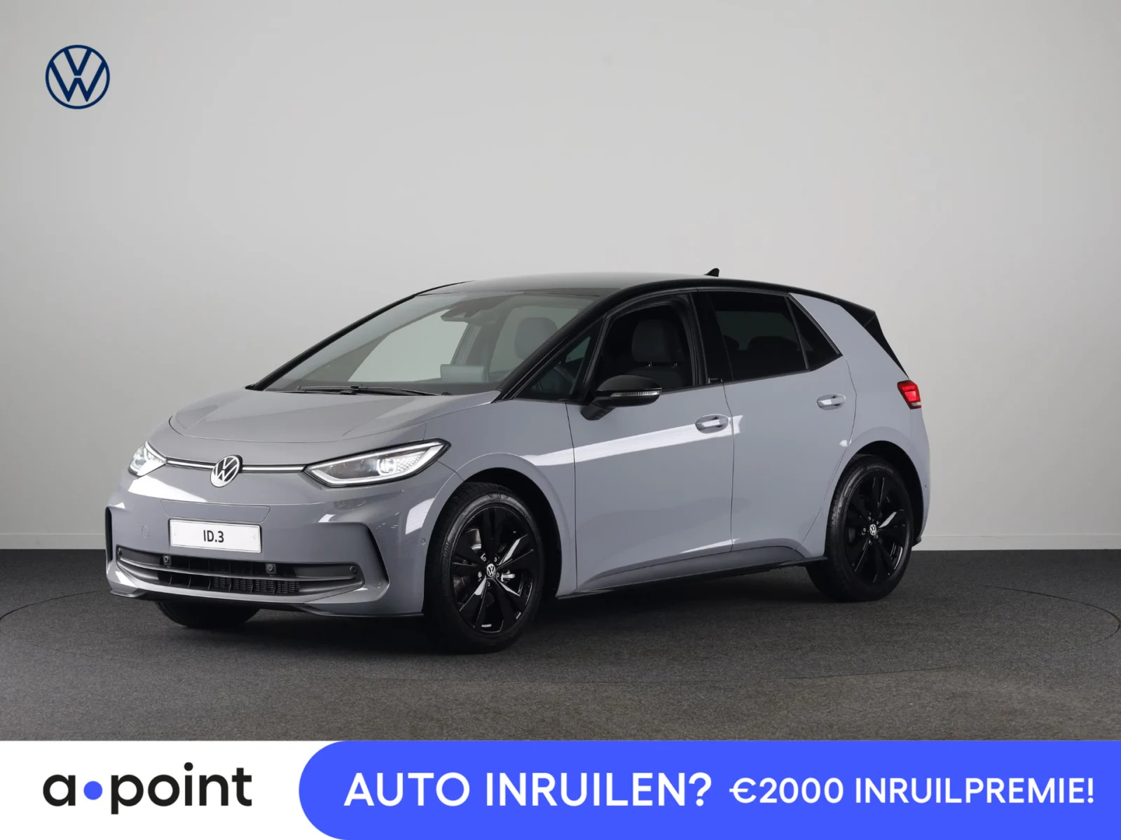 Volkswagen ID.3 Pro Limited Edition accu