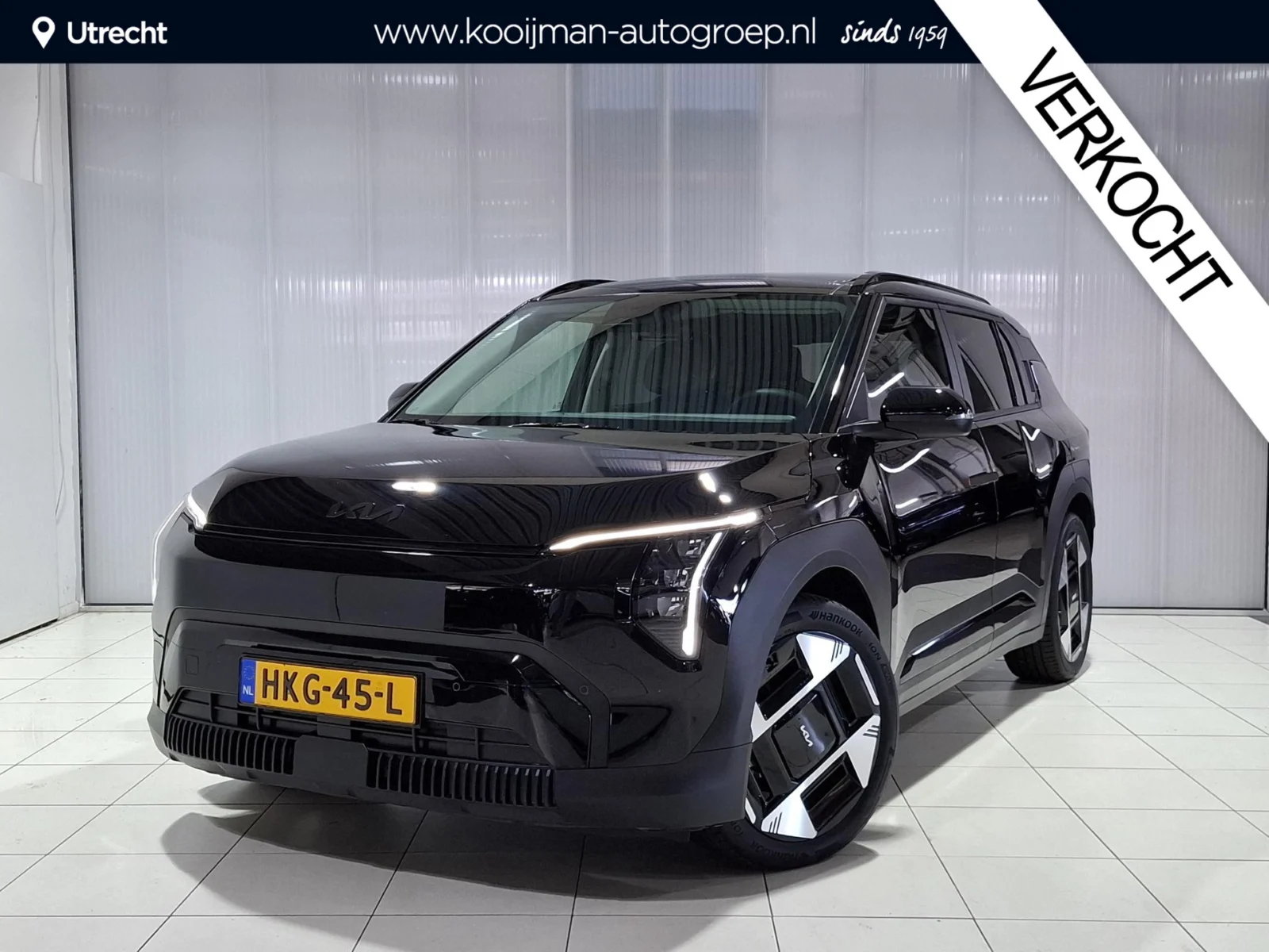Kia EV3 Plus Advanced