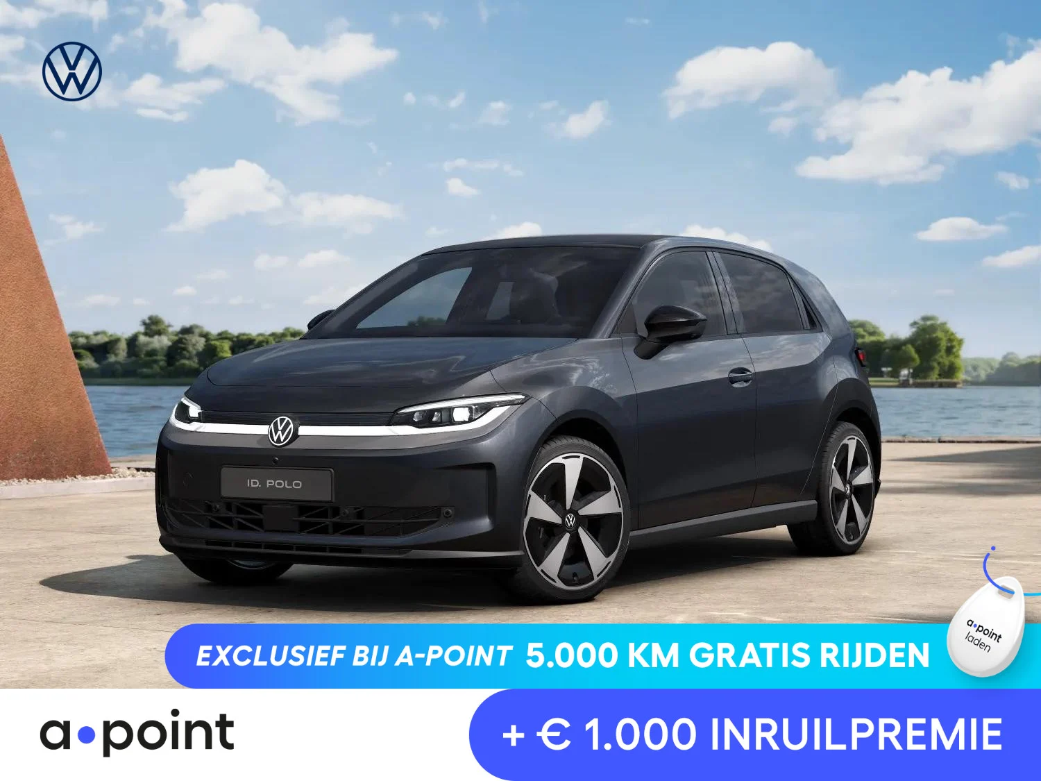 Volkswagen ID. Polo Style First Edition accu, H