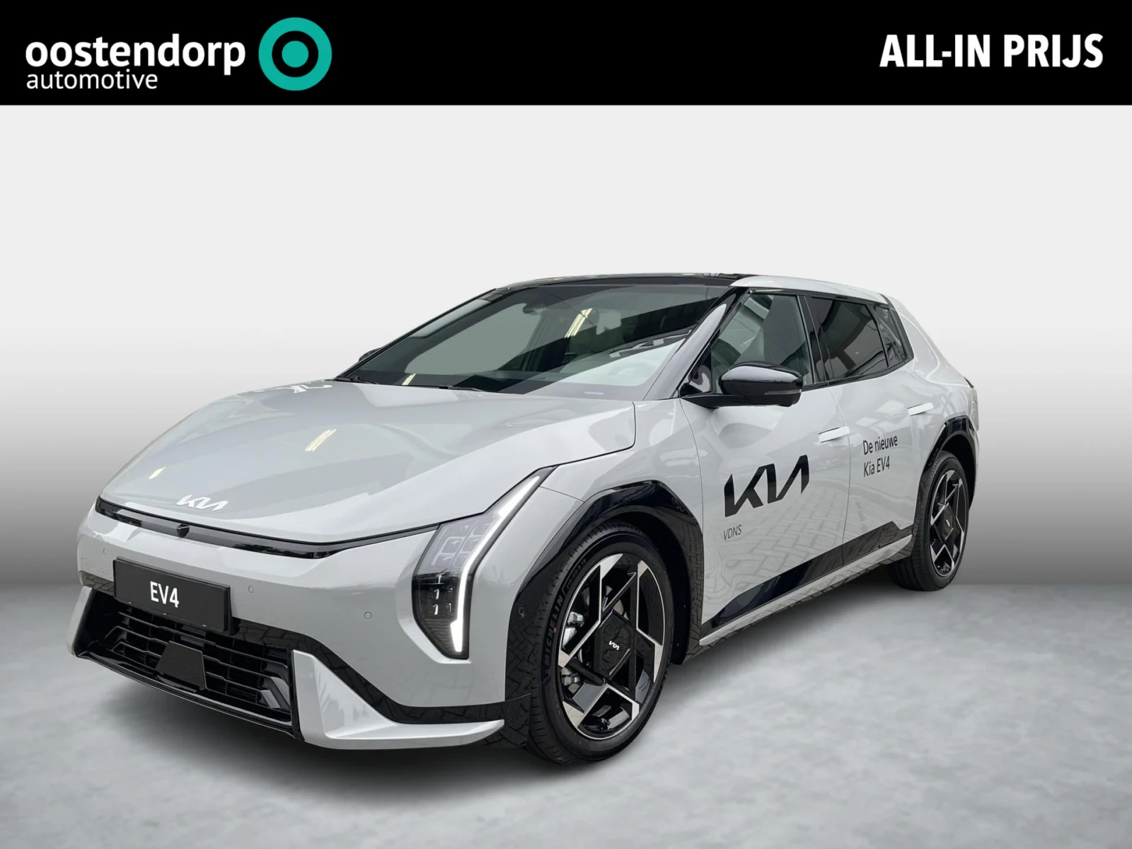 Kia EV4 GT GT-PlusLine