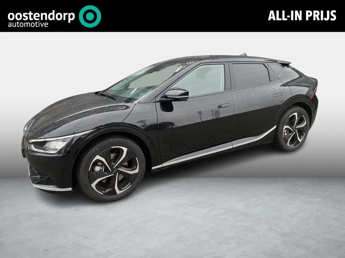 Kia EV6 Plus Advanced