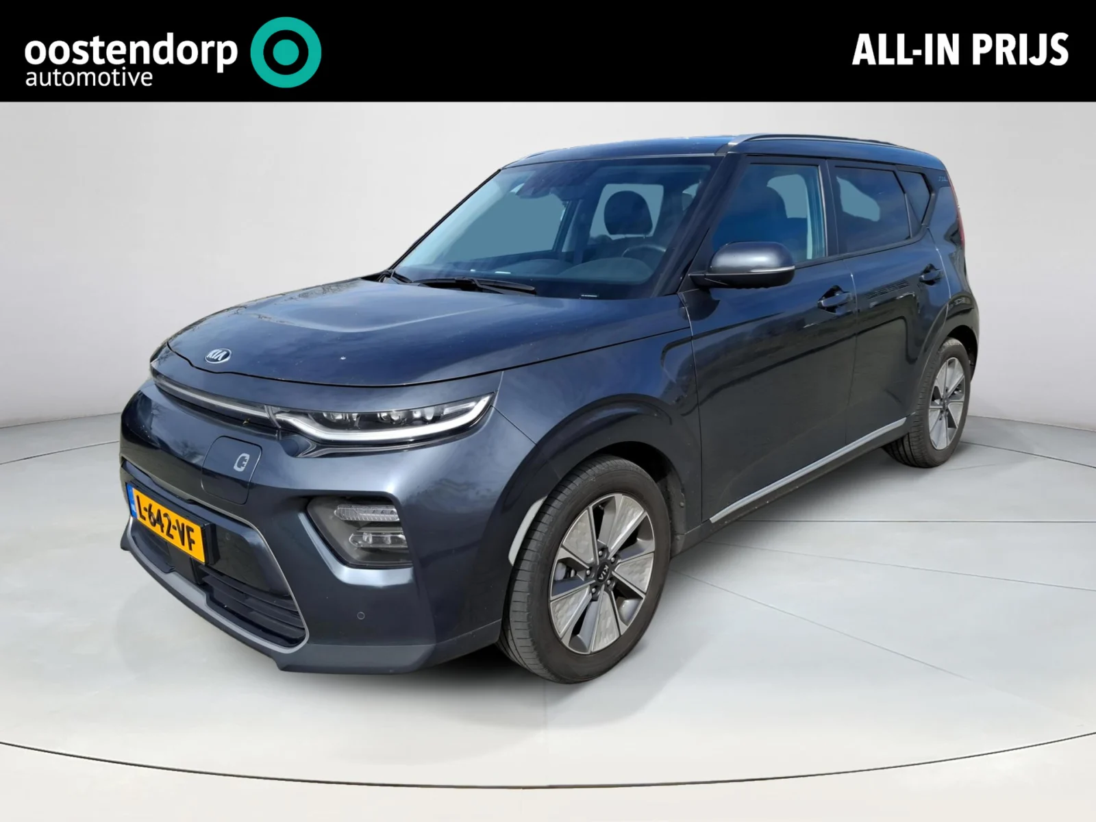 Kia e-Soul DynamicPlusLine