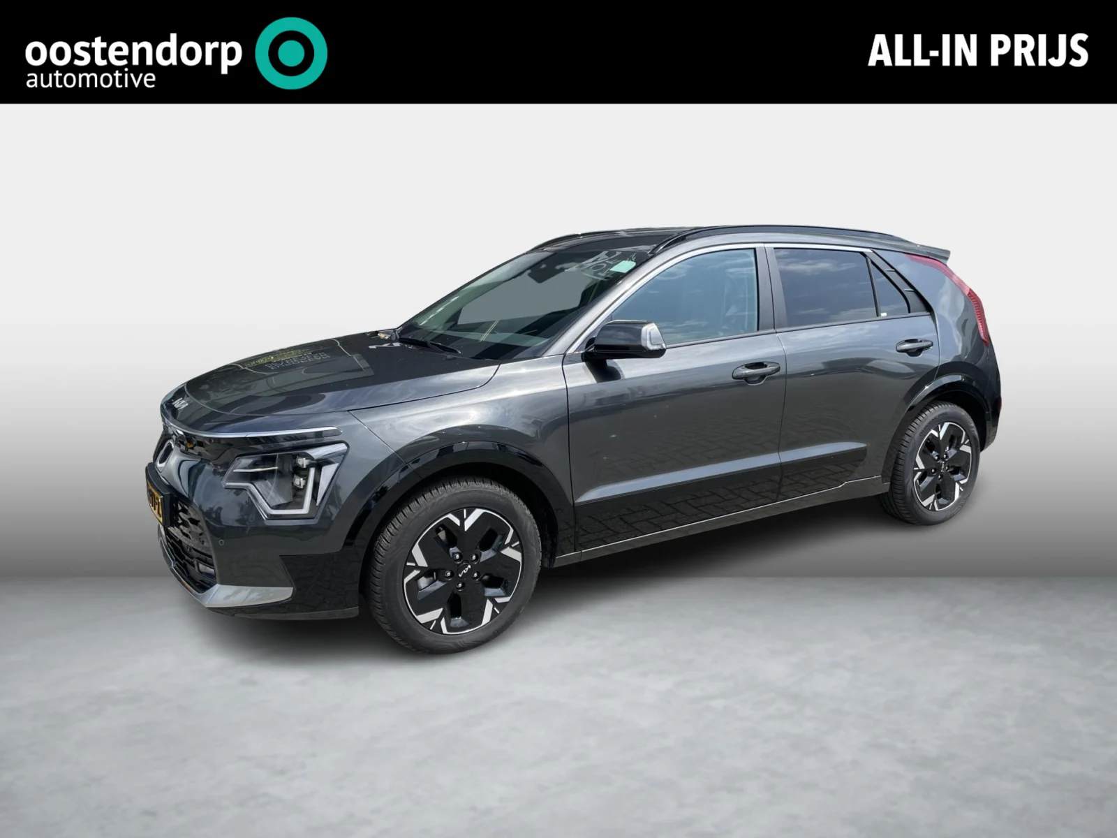 Kia e-Niro Edition Advanced