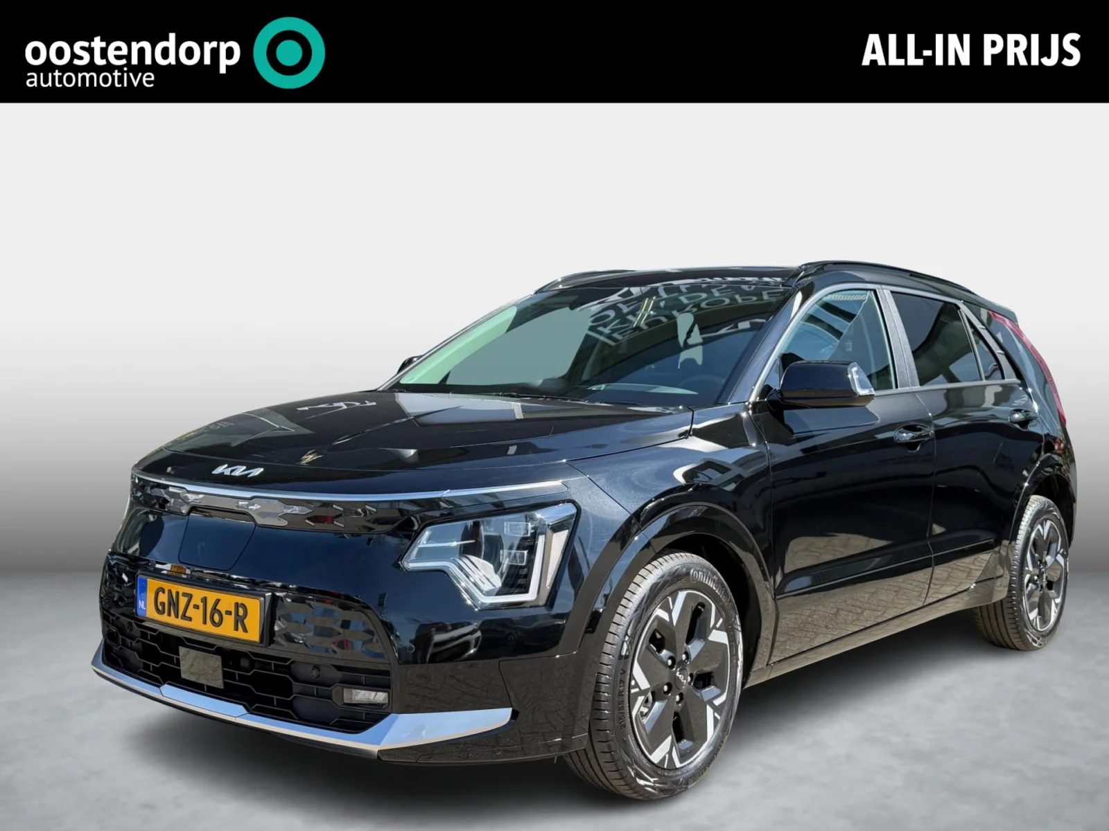 Kia e-Niro DynamicPlusLine