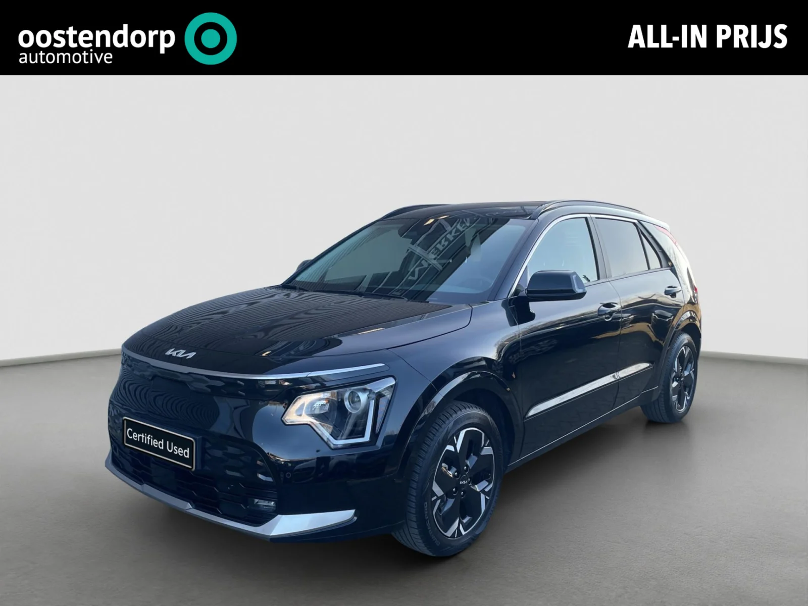 Kia e-Niro Edition