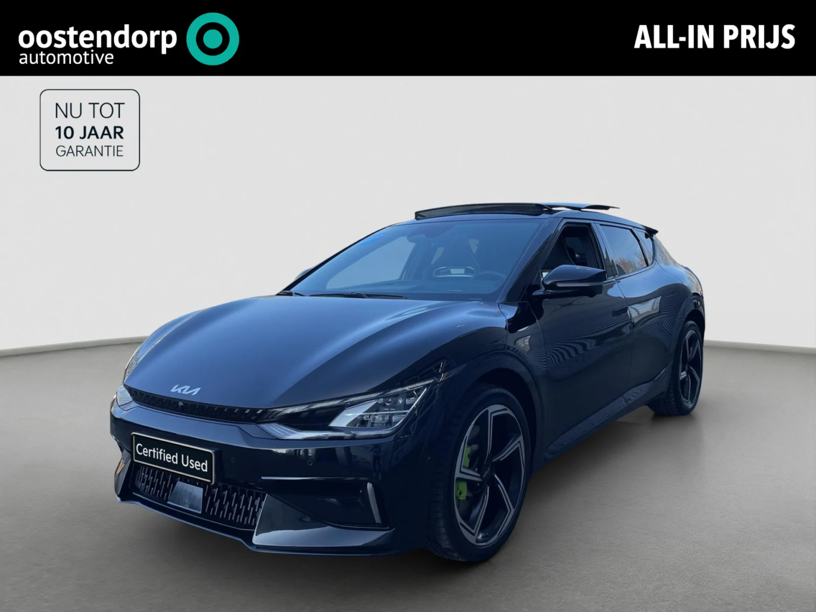 Kia EV6 GT AWD