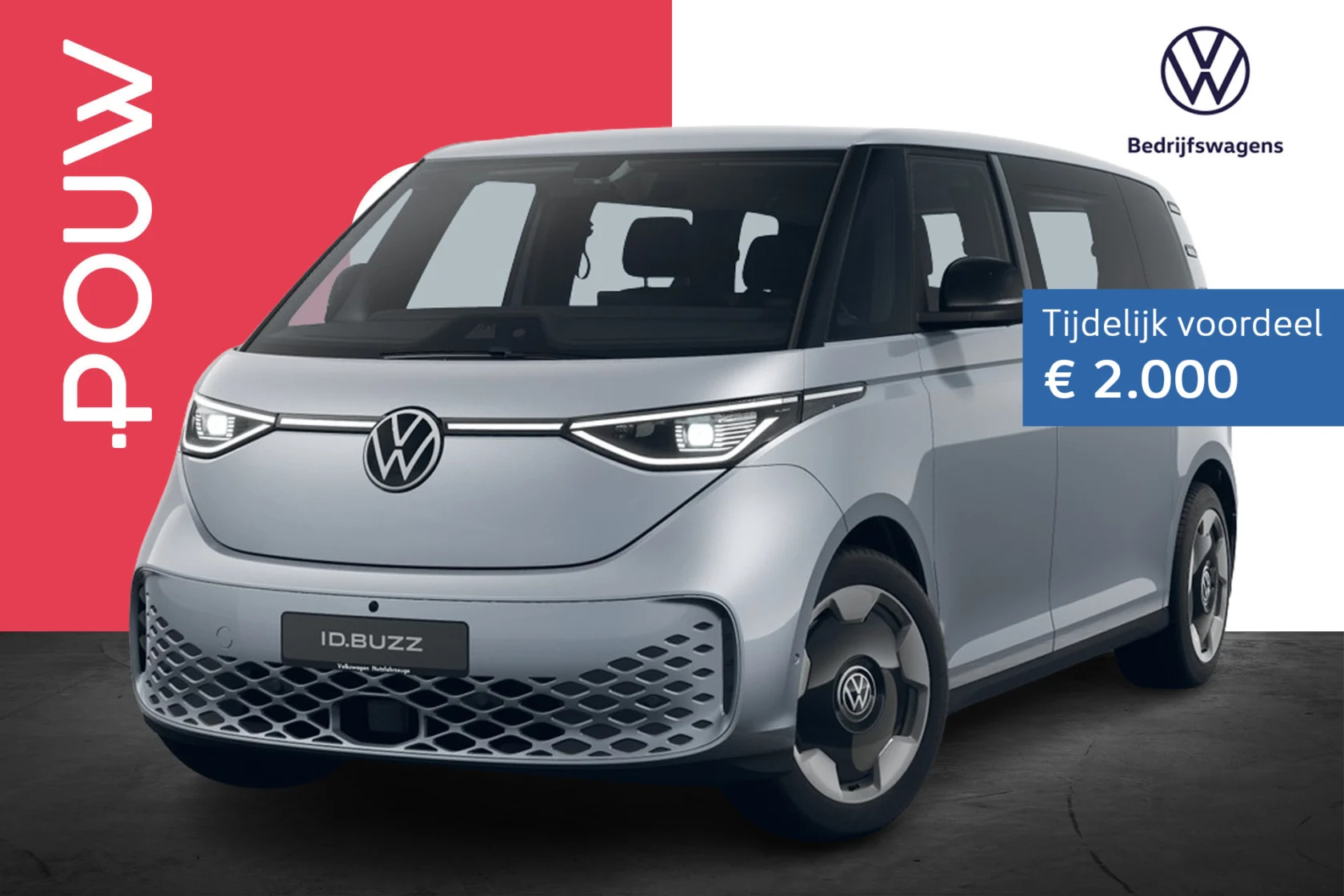 Volkswagen ID.Buzz Pro Limited